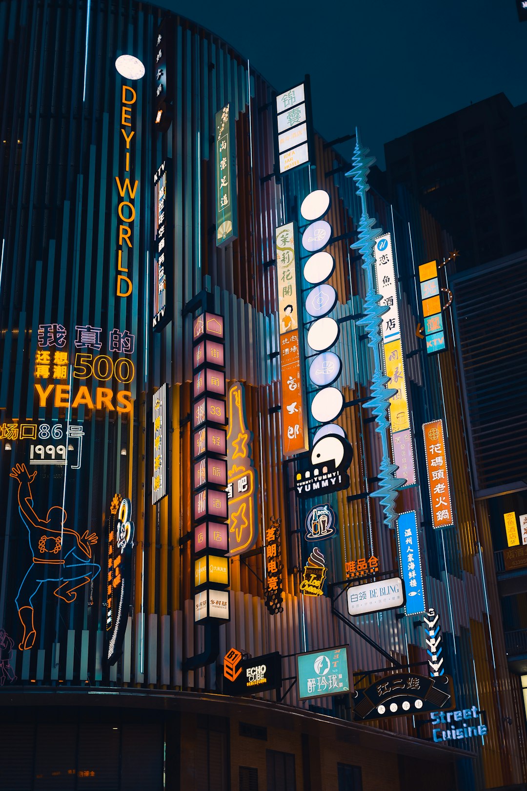 Neon City Dreams