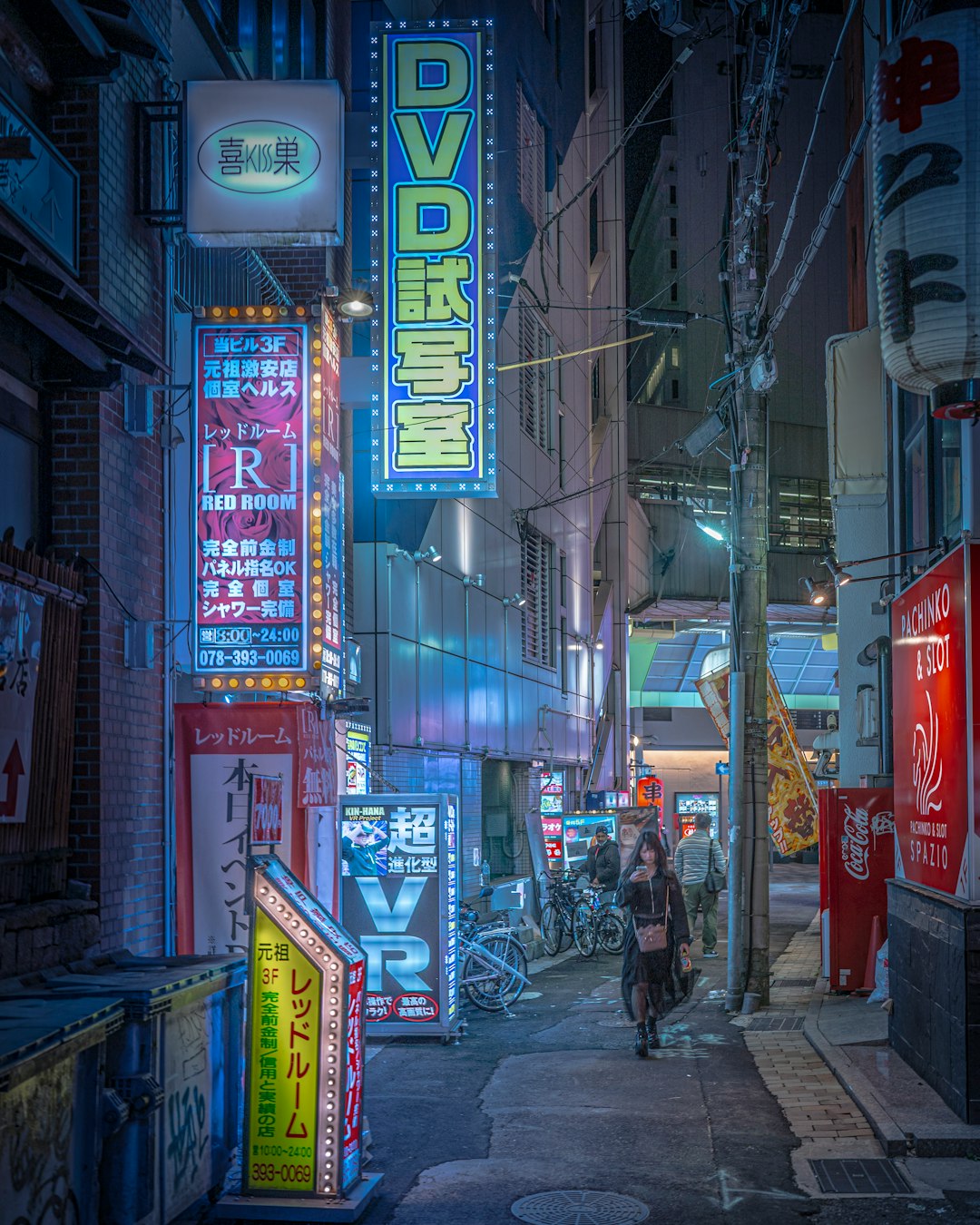 Cyberpunk City Loop