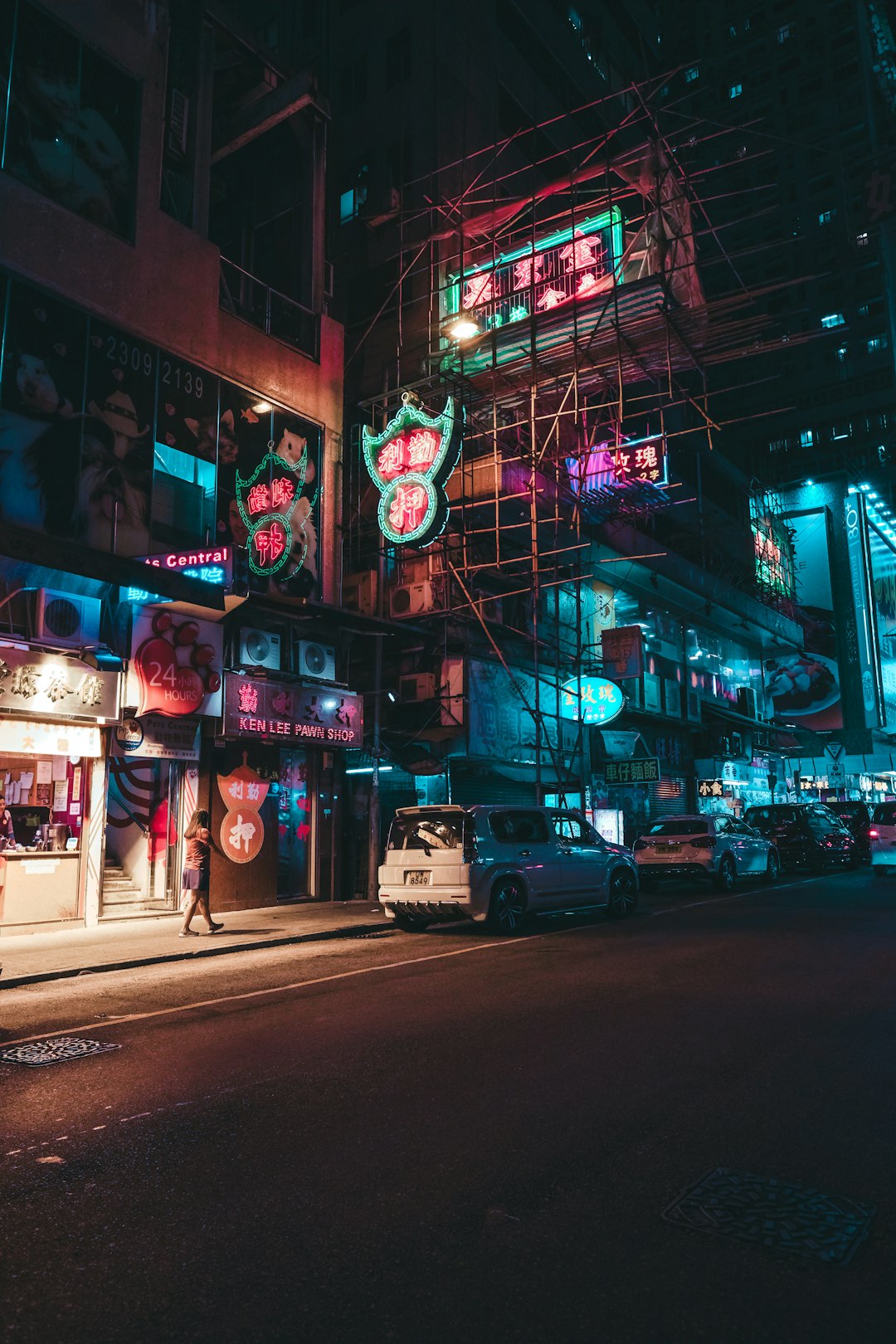 Urban Night Life